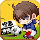 港澳宝典APP官方免费下载
