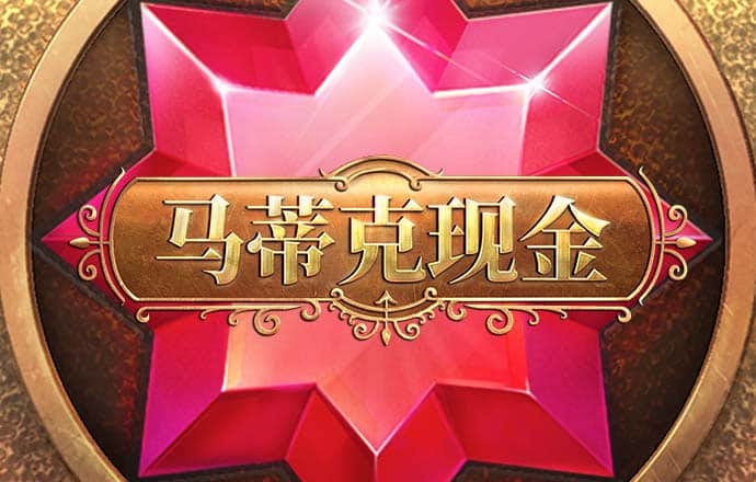 天下彩944cc