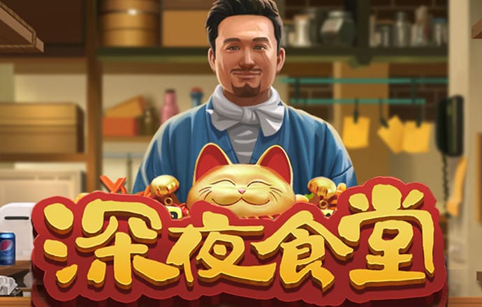 九游体育APP下载