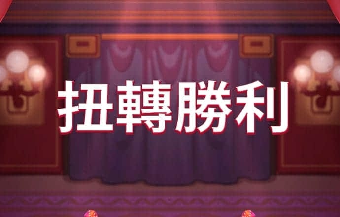 8808彩网